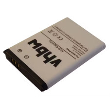 Baterie pro Samsung SGH-M200 / SGH-P900 / SGH-X200, 900 mAh Baterie pro Samsung SGH-M200 / SGH-P900 / SGH-X200, 900 mAh