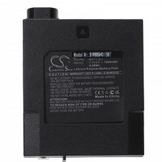 Baterie pro Midland G7 Pro / GXT2000 / GXT2050, 1200 mAh Baterie pro Midland G7 Pro / GXT2000 / GXT2050, 1200 mAh