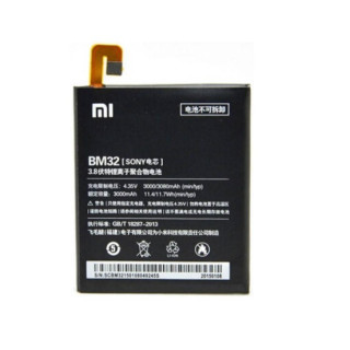 Baterie pro Xiaomi 4 / Mi4, originální, 3000 mAh