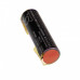 Baterie pro Bosch Ciso / Gardena 8801 / Kärcher WV1, 3.7 V, 2900 mAh