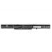 Baterie pro Asus F550 / P750 / X751 / X750 / K751, 3400 mAh