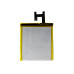 Baterie pro Sony Xperia Z, 2330mAh