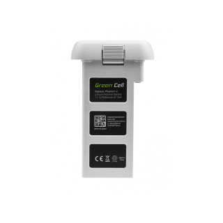 Baterie pro DJI Phantom 2 / Phantom 2 Vision Plus, 5200 mAh