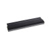 Baterie pro Dell Latitude E6120 / E6220 / E6320 / E6430S, 4400 mAh Baterie pro Dell Latitude E6120 / E6220 / E6320 / E6430S, 4400 mAh