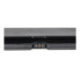 Baterie pro HP Probook 4510s / 4515s / 4710s / 4720s, 10.8 V, 4400 mAh Baterie pro HP Probook 4510s / 4515s / 4710s / 4720s, 10.8 V, 4400 mAh