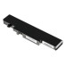Baterie pro Lenovo IdeaPad B560 / Y460 / V560 / Y560, 4400 mAh
