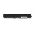 Baterie pro Lenovo Thinkpad L410 / L420 / L510 / L520, 6600 mAh