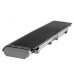 Baterie pro Toshiba Satellite A50-A / C75-A / L70-A / S70-A, 4400 mAh