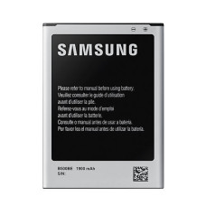 Baterie pro Samsung Galaxy S4 Mini, integrovaná anténa NFC, originální, 1900 mAh Baterie pro Samsung Galaxy S4 Mini, integrovaná anténa NFC, originální, 1900 mAh