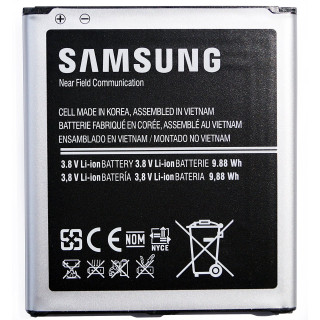 Baterie pro Samsung Galaxy S4 / S4 Active / S4 LTE, integrovaná anténa NFC, originální, 2600 mAh