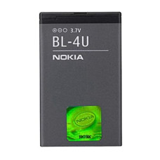 Baterie pro Nokia 500 / 3120 / Asha 300 / E66 / E75, BL-4U, originální, 1110 mAh
