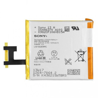 Baterie pro Sony Xperia Z, originální, 2330 mAh