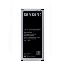 Baterie pro Samsung Galaxy Alpha / G850F, originální, 1860 mAh Baterie pro Samsung Galaxy Alpha / G850F, originální, 1860 mAh