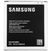 Baterie pro Samsung Galaxy J3 / SM-J320 / Galaxy J5 / SM-J500, originální, 2600 mAh