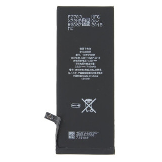 Baterie pro Apple iPhone 6S, originální (OEM), 1715 mAh
