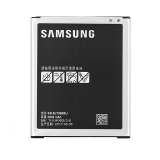 Baterie pro Samsung Galaxy J7 / SM-J700, originální, 3000 mAh Baterie pro Samsung Galaxy J7 / SM-J700, originální, 3000 mAh