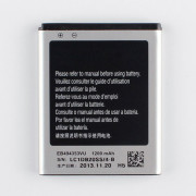 Baterie pro Samsung Galaxy Mini / I5570, originální, 1200 mAh
