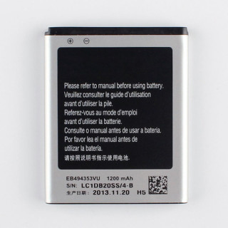 Baterie pro Samsung Galaxy Mini / I5570, originální, 1200 mAh