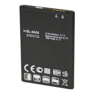 Baterie pro LG Optimus L7 / L5 II / P700 / P705 / P750, originální, 1700 mAh - NI VEČ V PRODAJI!