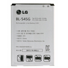 Baterie pro LG G2 / L90 / F300 / SU870 / US780, originální, 2610 mAh