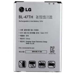 Baterie pro LG G Pro 2 / D837 / F350K, originální, 3200 mAh