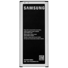 Baterie pro Samsung Galaxy Note Edge / Edge 4G, originální, 3000 mAh - NI VEČ V PRODAJI! Baterie pro Samsung Galaxy Note Edge / Edge 4G, originální, 3000 mAh - NI VEČ V PRODAJI!