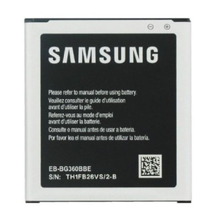 Baterie pro Samsung Galaxy Core Prime / Galaxy J2, originální, 2000 mAh