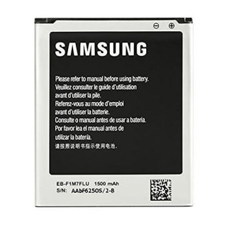 Baterie pro Samsung Galaxy S3 Mini, originální, 1500 mAh Baterie pro Samsung Galaxy S3 Mini, originální, 1500 mAh