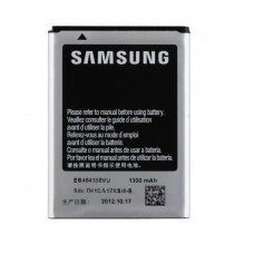 Baterie pro Samsung Galaxy Ace / S5830, originální, 1300 mAh