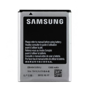 Baterie pro Samsung Galaxy Ace / S5830, originální, 1300 mAh