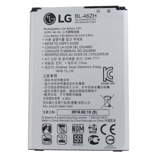 Baterie pro LG K7 / K8 (2016), BL-46ZH, originální, 2125 mAh