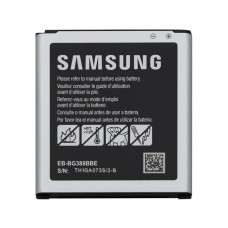 Baterie pro Samsung Galaxy XCover 3 / Active Neo / SM-G388, originální, 2200 mAh