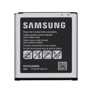 Baterie pro Samsung Galaxy XCover 3 / Active Neo / SM-G388, originální, 2200 mAh