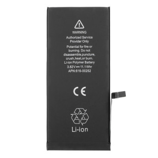 Baterie pro Apple iPhone 7 Plus, originální (OEM), 2900 mAh Baterie pro Apple iPhone 7 Plus, originální (OEM), 2900 mAh