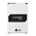 Baterie pro LG K8 / K9 (2018) / Aristo, originální, 2410 mAh