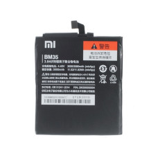 Baterie pro Xiaomi Mi 4C, originální, 3000 mAh Baterie pro Xiaomi Mi 4C, originální, 3000 mAh