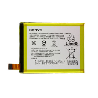 Baterie pro Sony Xperia Z3 Plus / Z4, originální, 2930 mAh