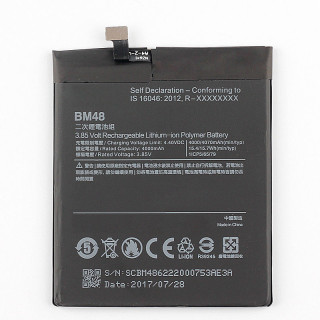 Baterie pro Xiaomi Mi Note 2, originální, 4000 mAh Baterie pro Xiaomi Mi Note 2, originální, 4000 mAh