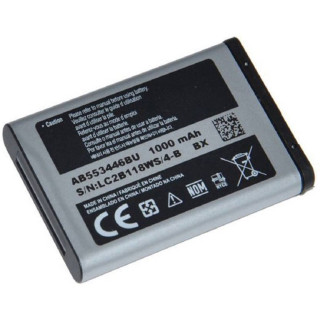 Baterie pro Samsung B2100 / C3300 / E1110 / P900, originální, 1000 mAh