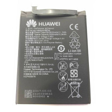 Baterie pro Huawei Nova / Y6 (2017) / Y6 Pro (2017), originální, 3020 mAh Baterie pro Huawei Nova / Y6 (2017) / Y6 Pro (2017), originální, 3020 mAh