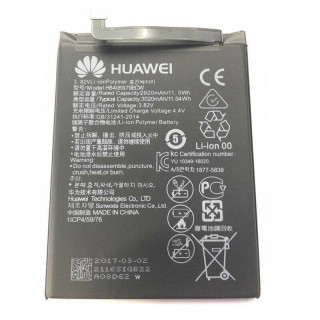 Baterie pro Huawei Nova / Y6 (2017) / Y6 Pro (2017), originální, 3020 mAh
