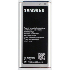 Baterie pro Samsung Galaxy S5 Mini, integrovaná anténa NFC, originální, 2100 mAh Baterie pro Samsung Galaxy S5 Mini, integrovaná anténa NFC, originální, 2100 mAh