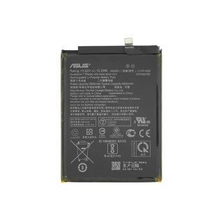 Baterie pro Asus ZenFone Max M2 / ZB633KL, originální, 4000 mAh