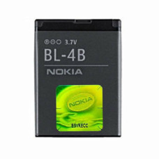 Baterie pro Nokia 2630 / 2760 / 5000 / 7370 / N75 / N76, BL-4B, originální, 700 mAh Baterie pro Nokia 2630 / 2760 / 5000 / 7370 / N75 / N76, BL-4B, originální, 700 mAh