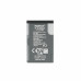 Baterie pro Nokia 5100 / 6100 / 7200, BL-4C, originální, 890 mAh