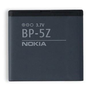 Baterie pro Nokia 700, BP-5Z, originální, 1080 mAh