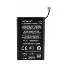 Baterie pro Nokia Lumia 800 / N9 / N9-00, BV-5JW, originální, 1450 mAh Baterie pro Nokia Lumia 800 / N9 / N9-00, BV-5JW, originální, 1450 mAh