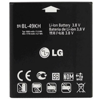 Baterie pro LG Optimus 4G LTE / Nitro HD, originální, 1830 mAh