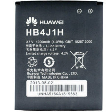 Baterie pro Huawei Ascend Y100 / C8500 / T8100 / U8150, originální, 1200 mAh Baterie pro Huawei Ascend Y100 / C8500 / T8100 / U8150, originální, 1200 mAh