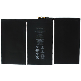 Baterie pro Apple iPad 2, originální (OEM), 6500 mAh Baterie pro Apple iPad 2, originální (OEM), 6500 mAh